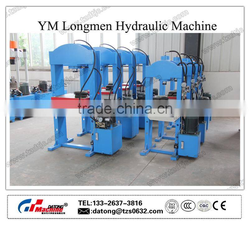 YM-250T Longmen Hydraulic Press machine