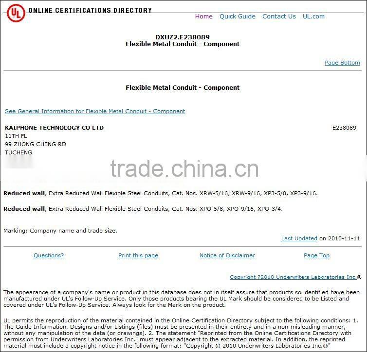 aluminum flexible conduit