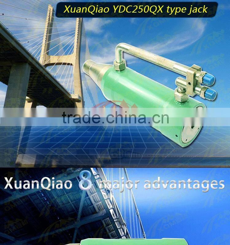 Prestressed single strand tensioner YDC250QX25 tons jack