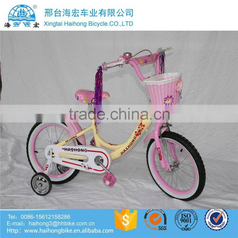 ISO9001 unique bright color kids bicycle for boys and girls