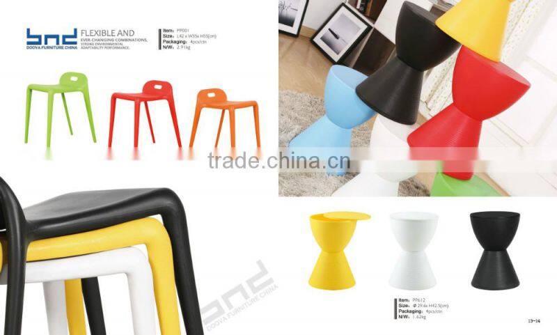 Modern Home Furniture Colorful Stackable Plastic Side Stool
