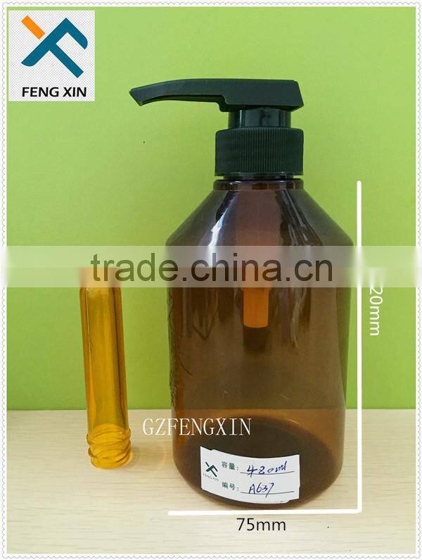Personal Care Use amber PET plastic bottle with lotion pump