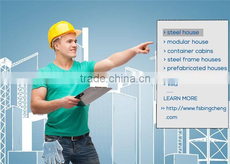 Low cost prefab house manufacture