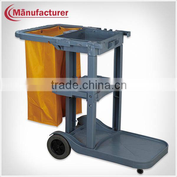 Removable Laundry Service Trolley/Utility Maid Cart/Housekeeping Cleaning Equipment