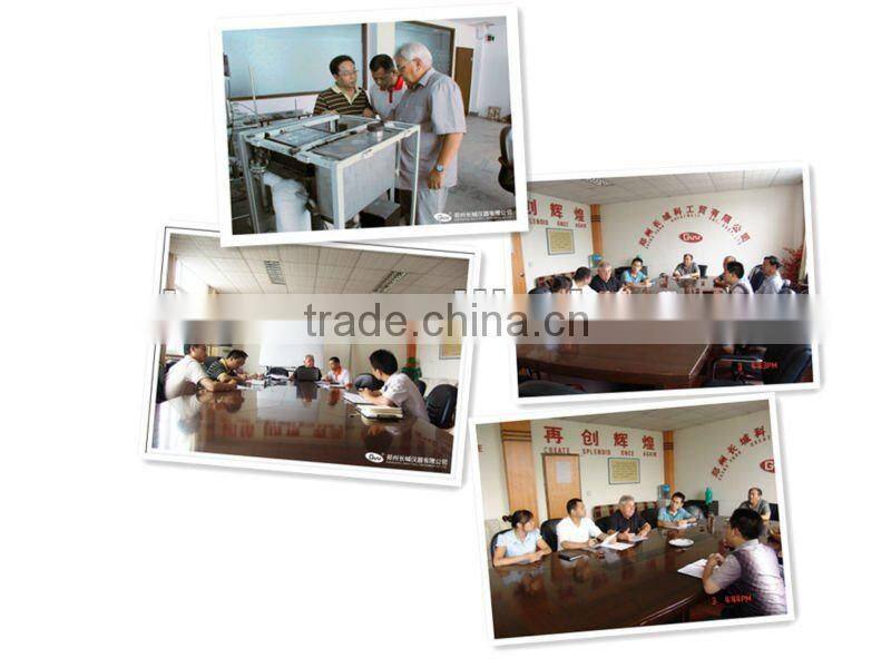circulating water bath /Water tank