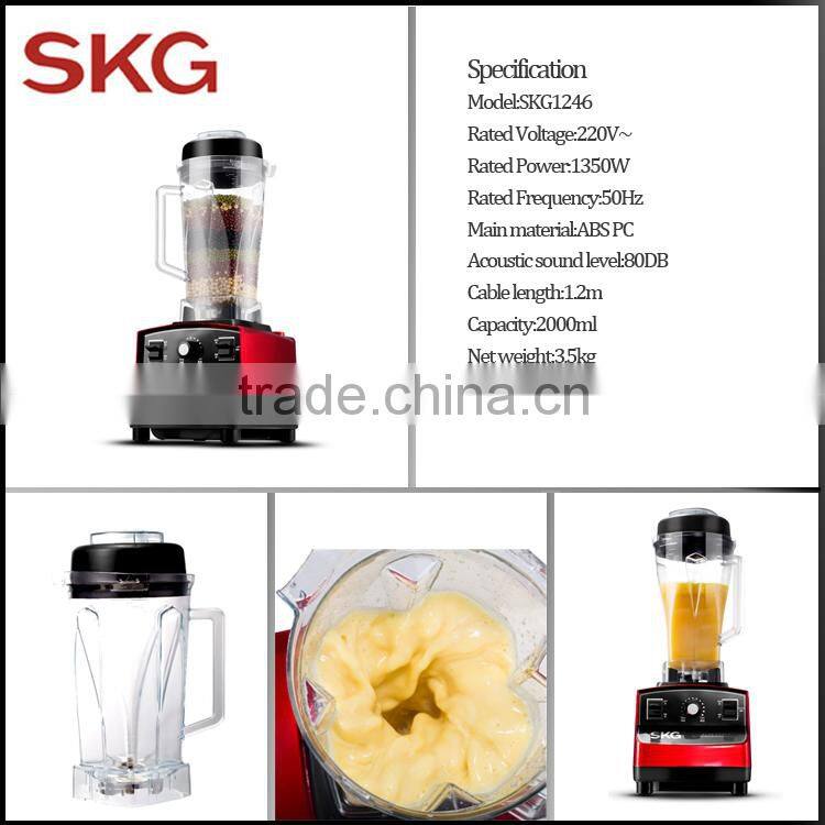 SKG Multifunction Commercial Blender