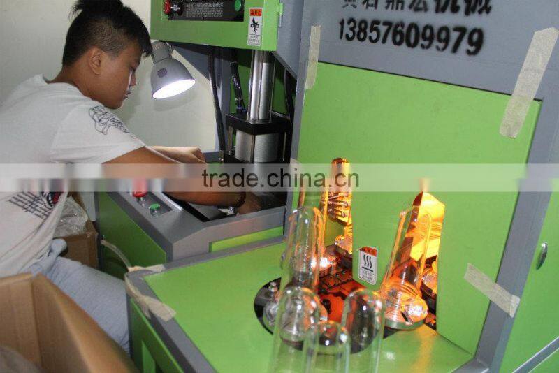 cute kids water bottles /420ml plastic strapping bottles