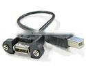 RJ45 Panel Mount Cable Male to Female