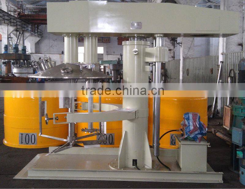 Butterfly dual shaft dispersing agitator