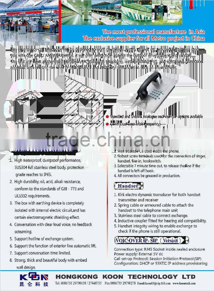 KNTECH Industrial Emergency Telephone Hotel Elevator hotel elevator telephone
