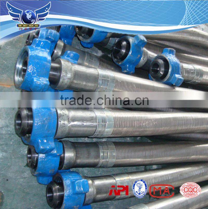 oilfield drilling rotary hose for sale