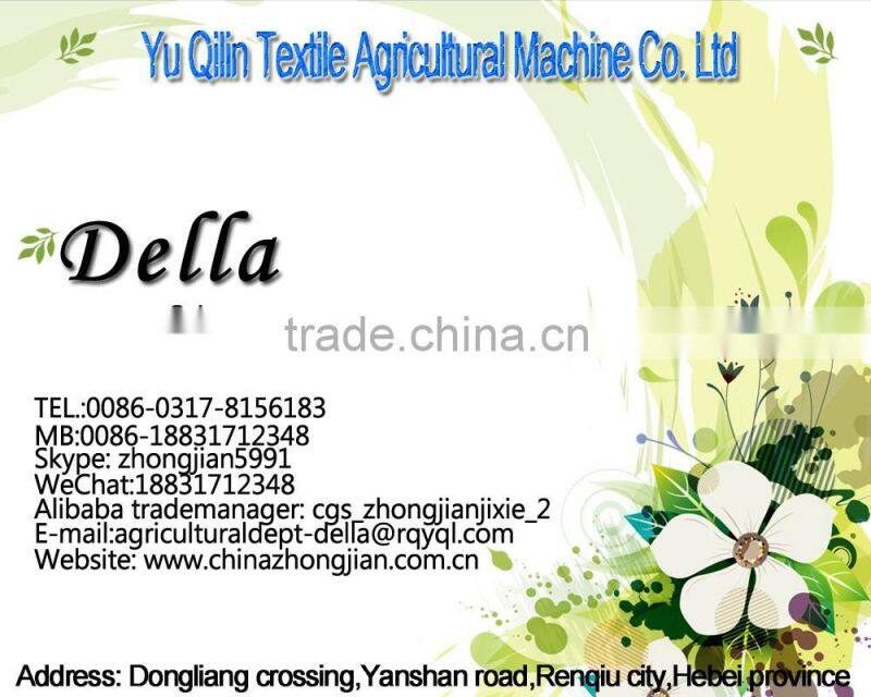 Agricultural Machinery Parts