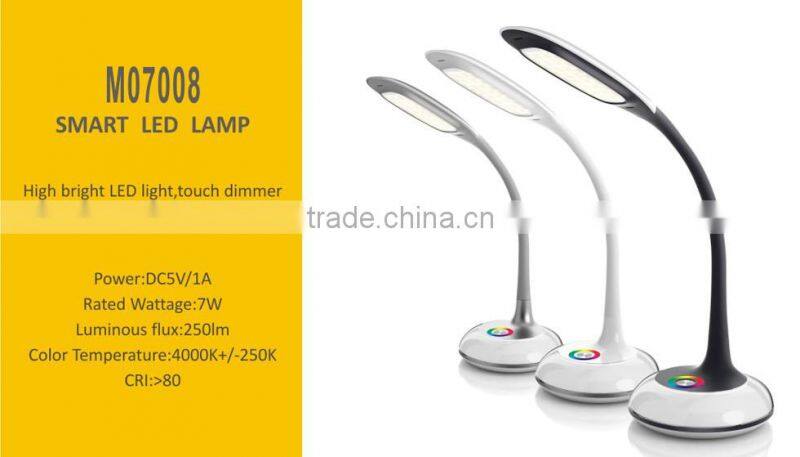 Modern gooseneck bedroom desk lamp/usb memory led desk lamp for reading