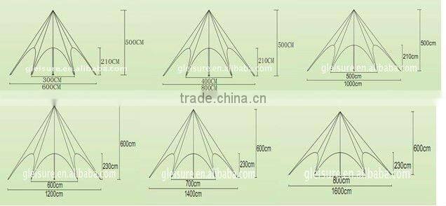 Out door star shade tent,star tent,star shelter tent for event