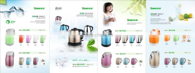 Promotion Item Home Appliance stainless steel electric kettle with CE,CB,CCC,SASO Certification