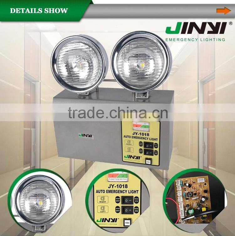 automatic LED fire Emergency light