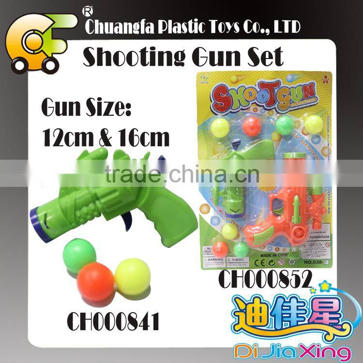 Plastic ball gun games-pingpong ball toys gun for kids playing