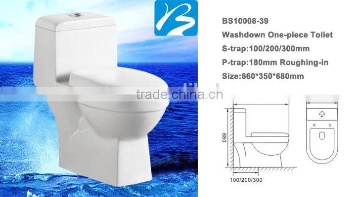 Western Style Toilet
