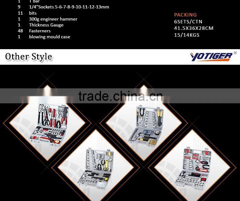 100Pcs Socket Wrench Tool Set, Auto Maintenance Workshop Tools Kit