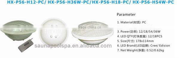 multi color led swimming pool LED