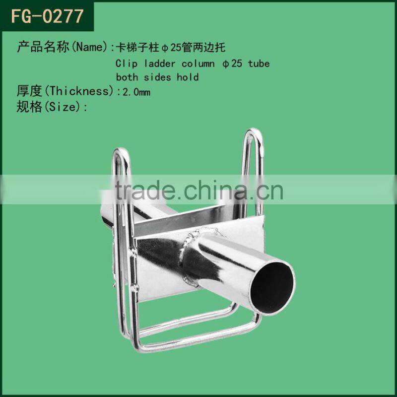 Metal S display fitting / shelf fastener