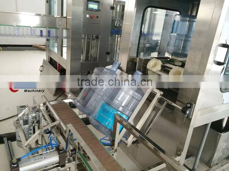 300BPH 5 gallon bottle mineral water full-auto Intenal and External brush washing 2 in 1 machine