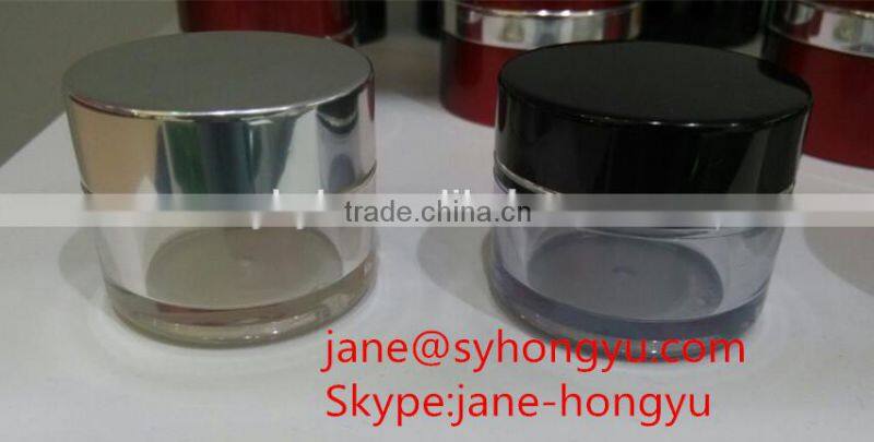 20g PETG fance face cream cosmetic bottles and jars