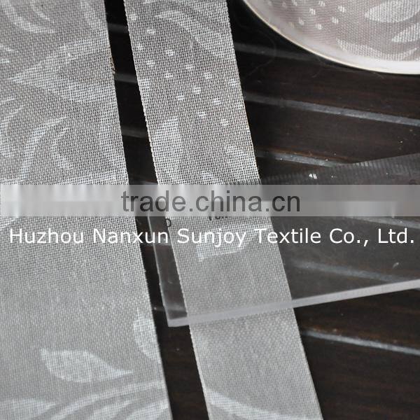 zebra satin table runner