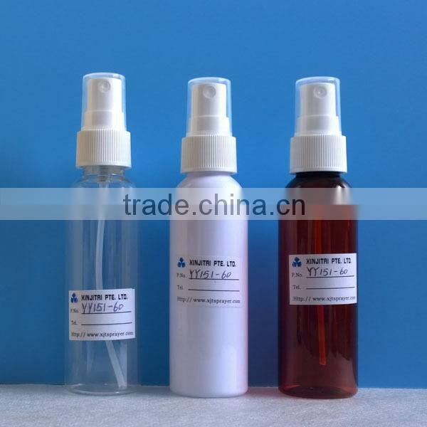 60ml Cosmo Round Amber PET Mist Spray Bottle