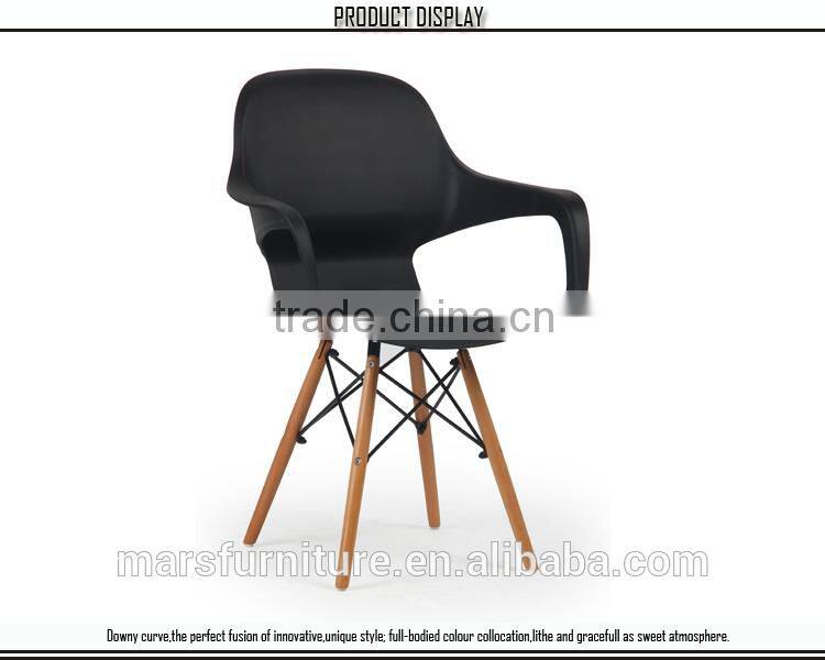 Wood design red french arm chair