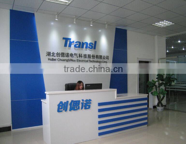 A11 Wireless Charging TX-coil