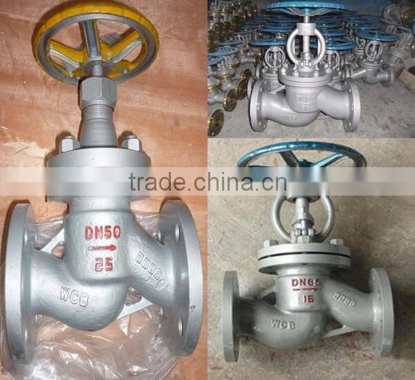 J41H-100C carbon steel globe valve
