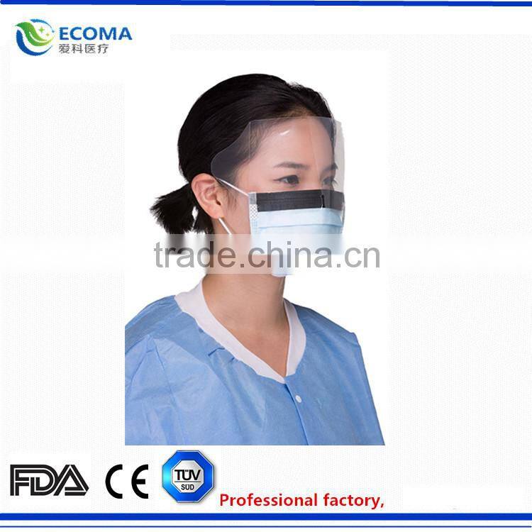 New Standard Surgical Mask With Shield, virus and dust filter mask, Activated Carbon Anti-virus and anti-frog Face Mouth Masks