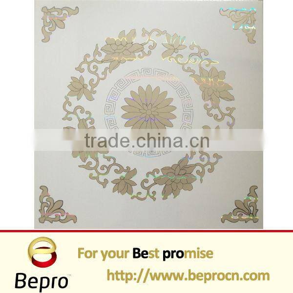 suspended ceiling pvc panel