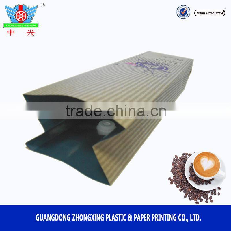 germany standard food grade gusseted empty coffee sachet bags foil packaging bag