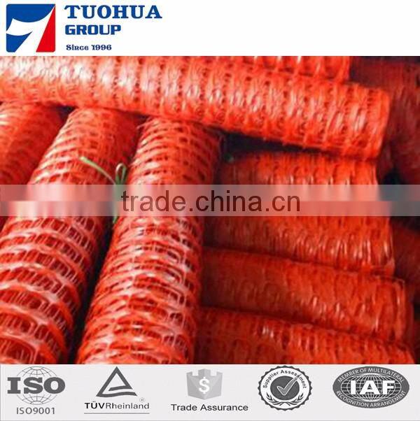 100g orange retractable barrier fence