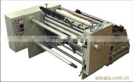 Round knife cutting Machine