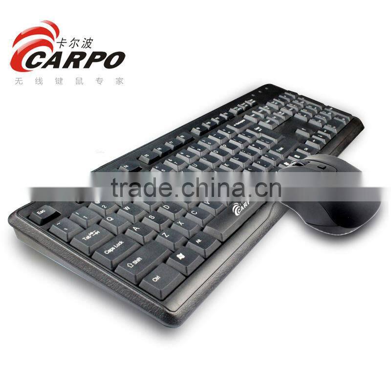 High quality computer component laptop backlit keyboard For US Black layout with mouse H608