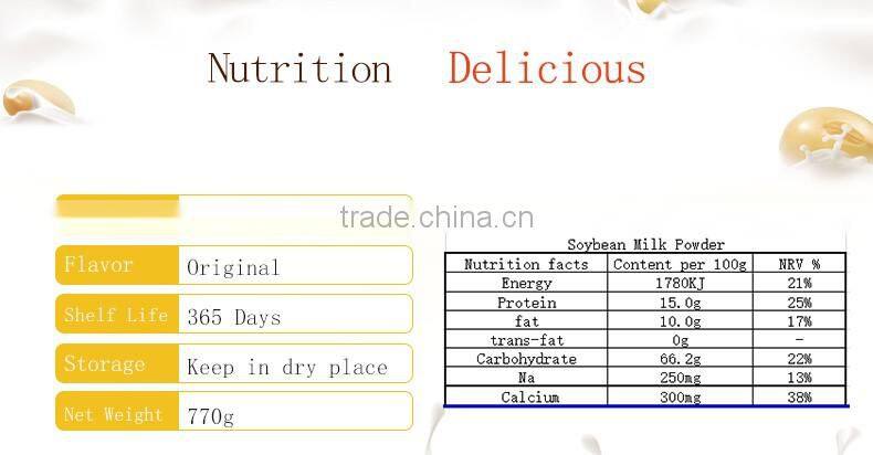 Delicious Instant Soybean Milk Powder 770g