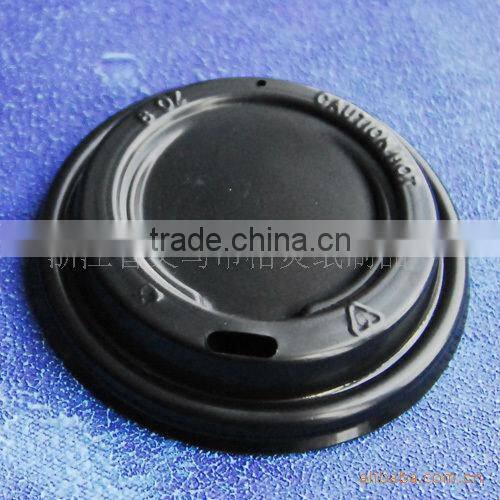 paper cup lid cover,paper cup lid seal,paper cup plastic lid