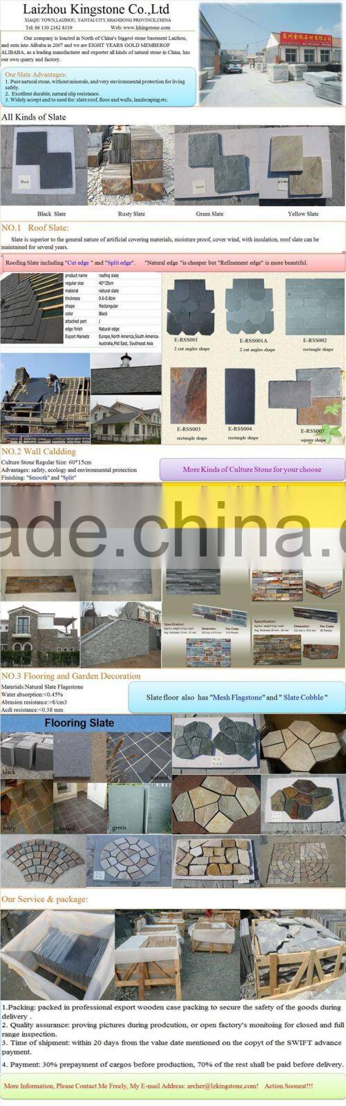 supplier decorative nature stone /stone tile