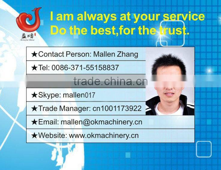 McDonald's cooperator new stainless steel electric spiral dough mixer