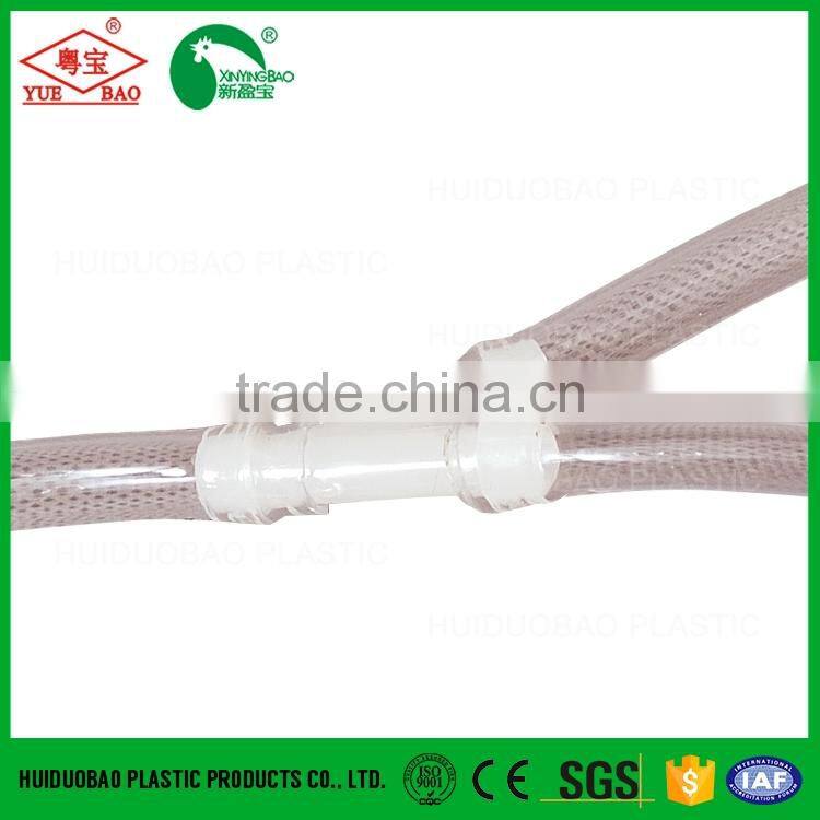 Yellow or white automatic water cup for pigeon birds coop automatic drinker