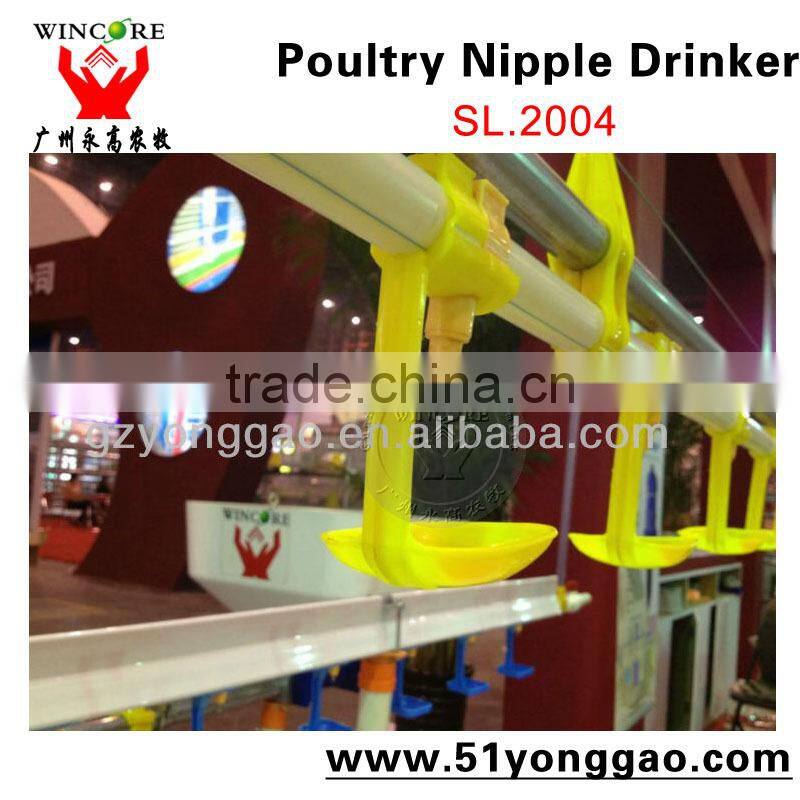Chicken nipple drinker