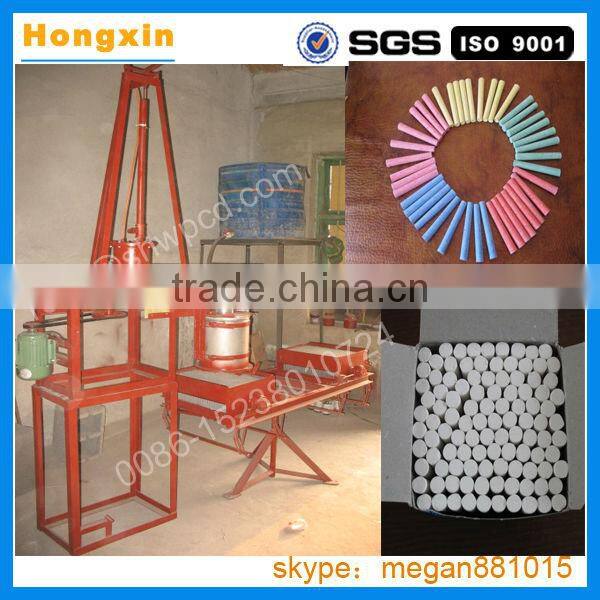Hot sale automatic hydrated lime dustless school blackboard chalk making machine/used chalk making machine from China