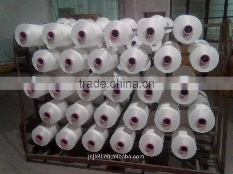 POLYESTER RAW WHITE DTY 75D/72F/1 SEMI DULL LOW SNAGGING YARN