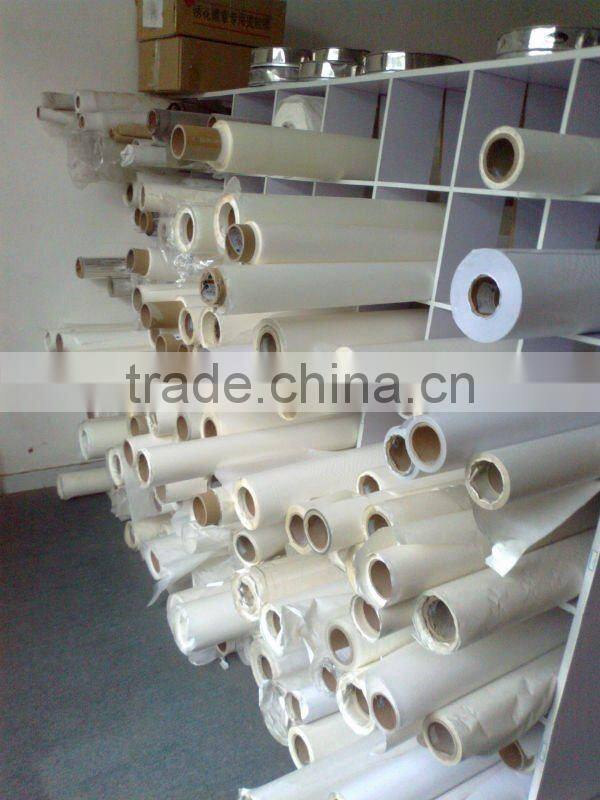 hot melt adhesive film