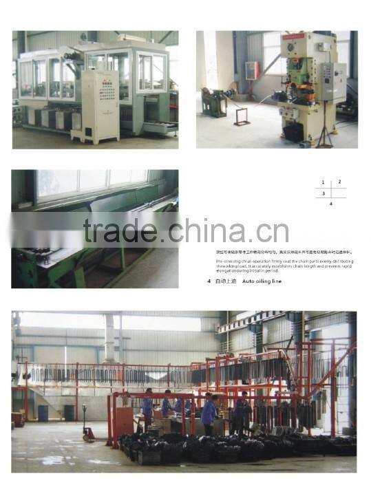LH-BL series leaf chain