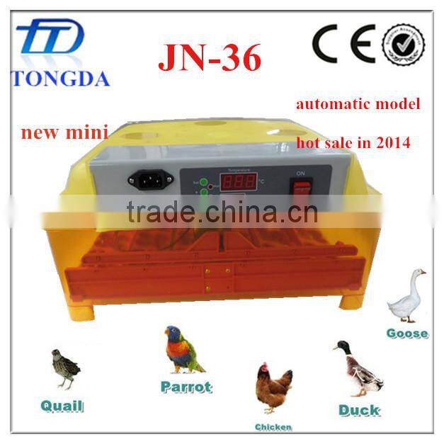 2014 new design egg incubator mini size for 36/48/72/96 eggs