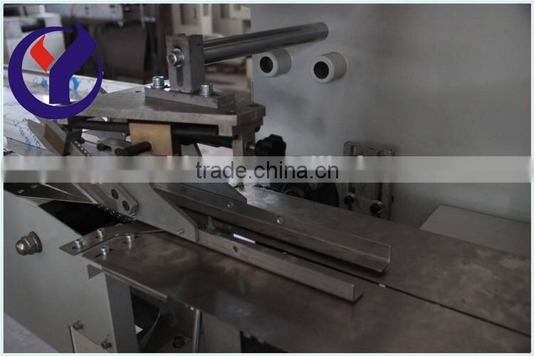 QYM Series Automatic Packing Machine automatic plastic bag packing machine